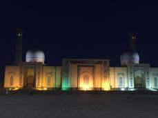 Hast Imam Mosque